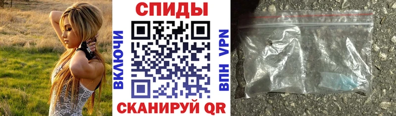 площадка формула  Мценск  Амфетамин Premium 