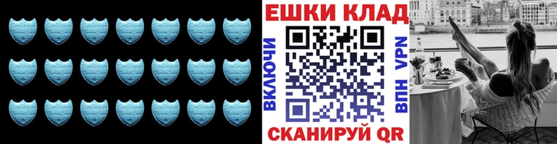 магазин продажи   hydra онион  Экстази mix  Мценск 