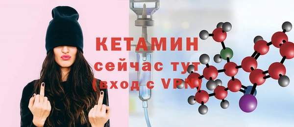 СК Богданович