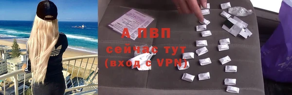 мефедрон мука Богородск