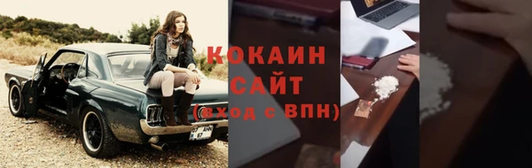 СК Богданович