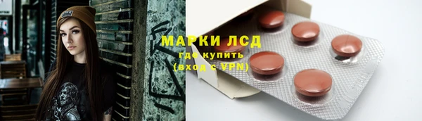 мефедрон мука Богородск