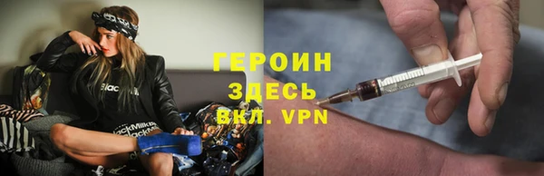 СК Богданович