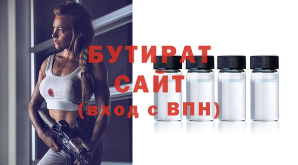 кокаин колумбия Инта