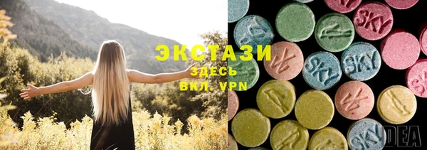 СК Богданович