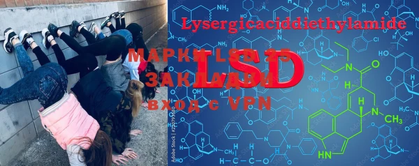 дурь Иннополис