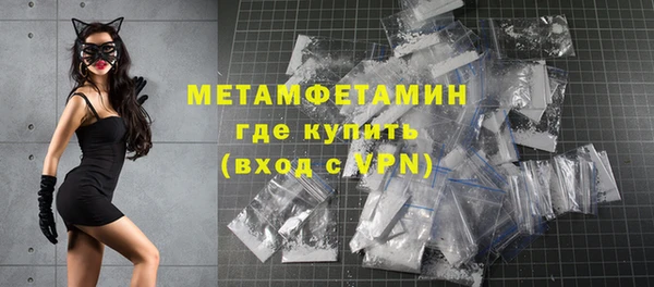 СК Богданович