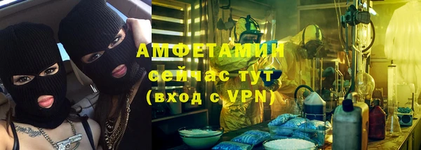 прущие крисы Бронницы