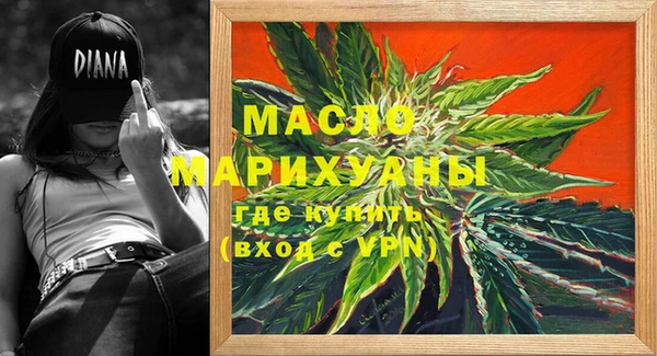 СК Богданович