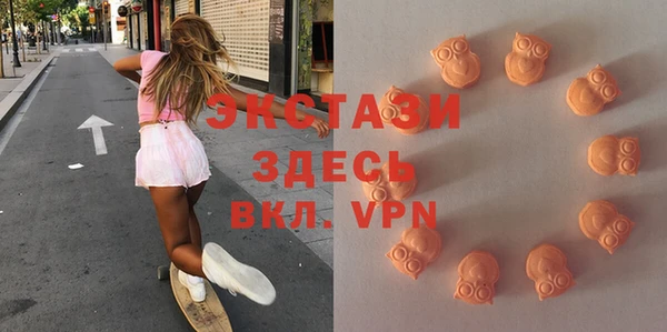 СК Богданович