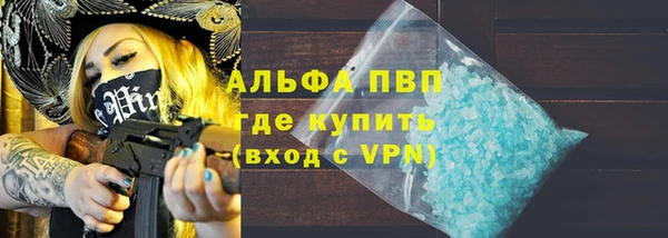 СК Богданович