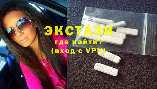 СК Богданович