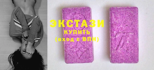СК Богданович