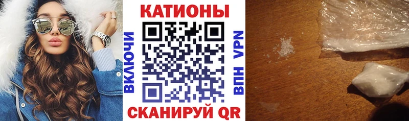 наркотики  Мценск  Меф кристаллы 