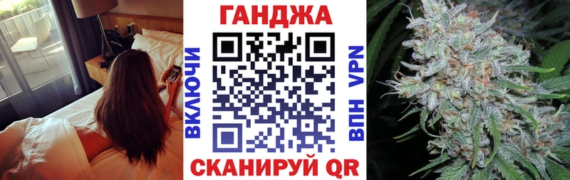 где продают наркотики  Мценск  Бошки Шишки AK-47 